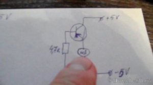 Правильная цоколевка транзистора