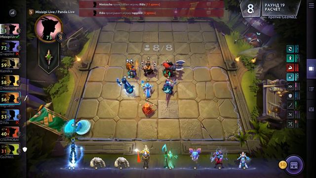 Dota Underlords. НОВАЯ КАРТА, КАК БРАТЬ ТОП 1 смотреть онлайн