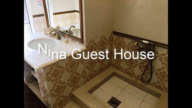 Геленджик, Nina Guest House: обзор, цены, фото, отзывы. смотреть онлайн