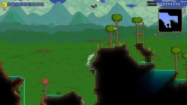 Немного тёрочки смотреть онлайн