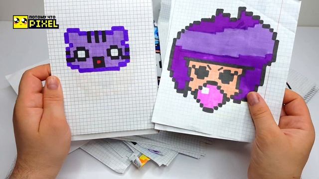 Все Мои рисунки по клеточкам PIXEL ART ! brawl stars смотреть онлайн