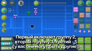 Как создать бесконечный цикл? ● Geometry Dash
