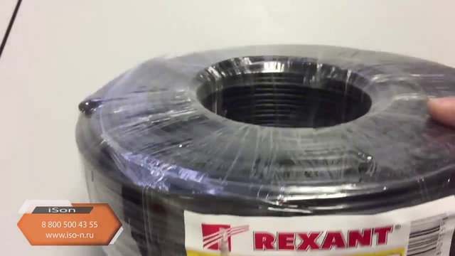 Обзор кабеля для видеонаблюдения Rexant ККСВ 2,05 смотреть онлайн
