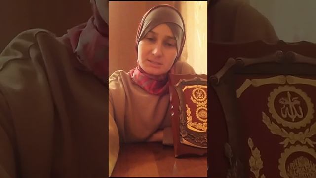 Поздравление с Днем дошкольников Кушу Эльмиру смотреть онлайн