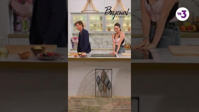 Павел Воля приревновал Ляйсан #shorts смотреть онлайн