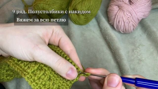 Ушки гремлина крючком из Pinterest ? туториал ? смотреть онлайн