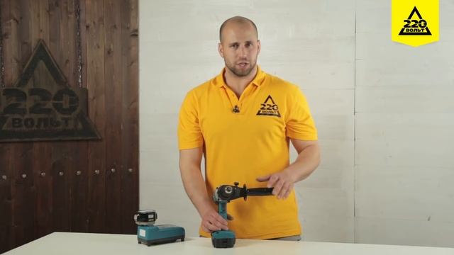 Ударная дрель-шуруповерт аккумуляторная MAKITA 8414DWFE ударная смотреть онлайн