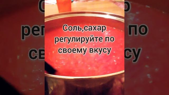 Волшебная Кухня
