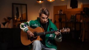 AKSTAR | ЛЕСНИК - КОРОЛЬ И ШУТ | ПЕРВЫЙ КУРС ГИТАРНОЙ АКАДЕМИИ