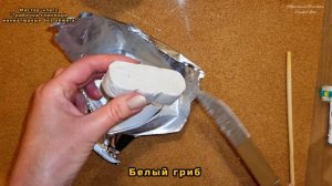 МК «Грибочки глиняные миниатюрные без обжига»  Лепить из такой глины удобно, аккуратно и доступно?