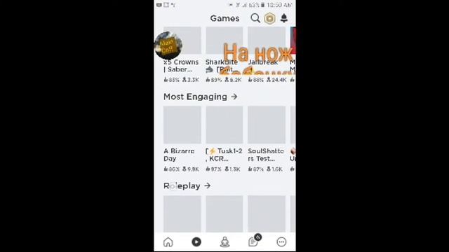 Играем в Roblox/Block Strike/Brawl Stars с подписч смотреть онлайн