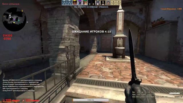 Первый стрим | Cs:go смотреть онлайн