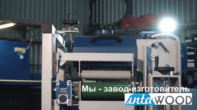 Брашировальный станок SD-2 смотреть онлайн