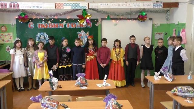 Песня "Сказка новогодняя" в исполнении 4 класса - 28.12.2019г. смотреть онлайн