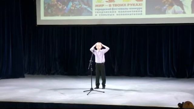 Лауреат 1 степени смотреть онлайн