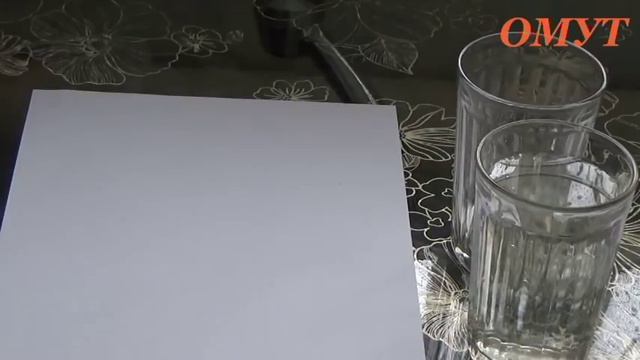 27. ОТКРЫТИЕ ДОРОГ.... смотреть онлайн