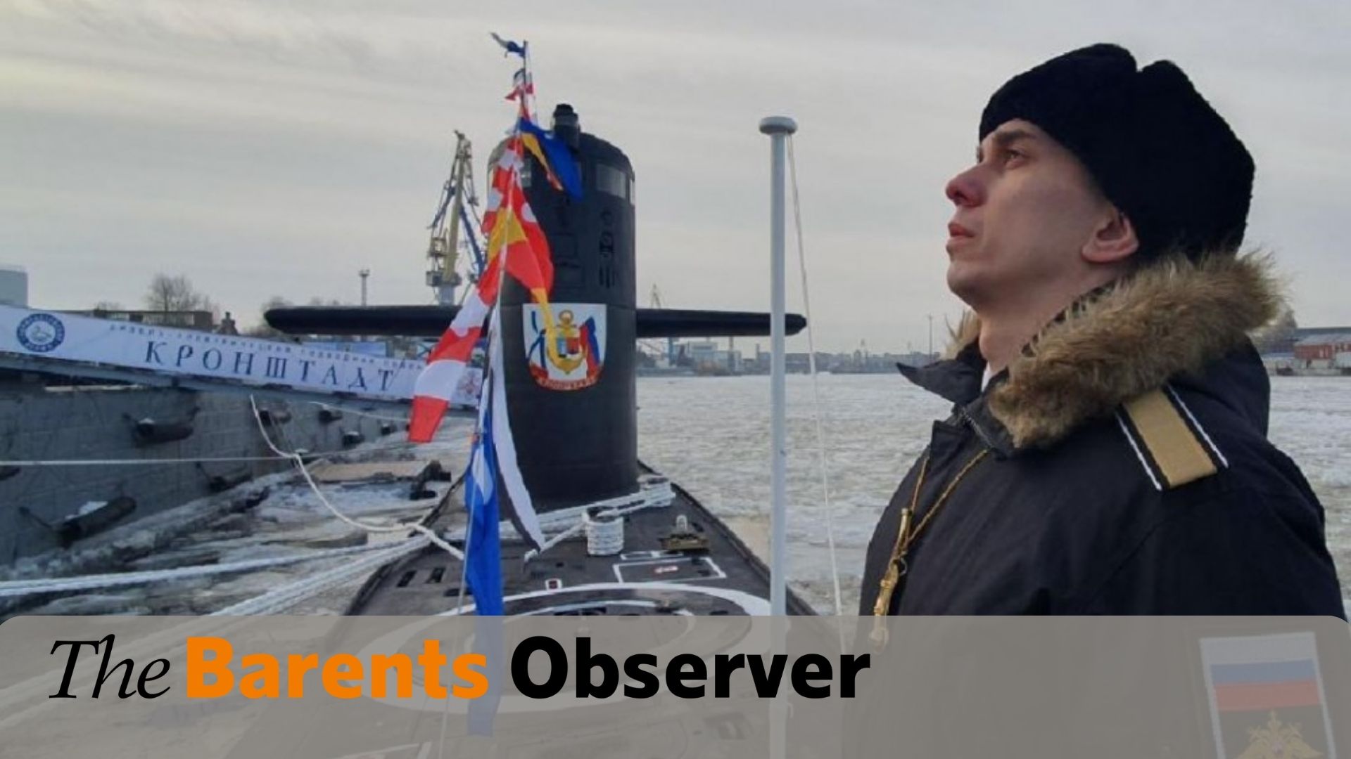 ВМФ России: У нас новая сверхтихая дизельная подводная лодка «Кронштадт»