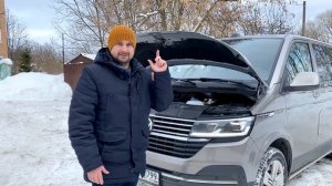 Volkswagen Multivan (Фольксваген Мультивен) комплектация Panamericana 4х4.