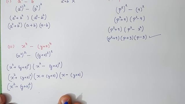 Ex.14.2 Q.4 Chapter:14 Factorisation | Ncert Maths Class 8 | Cbse смотреть онлайн