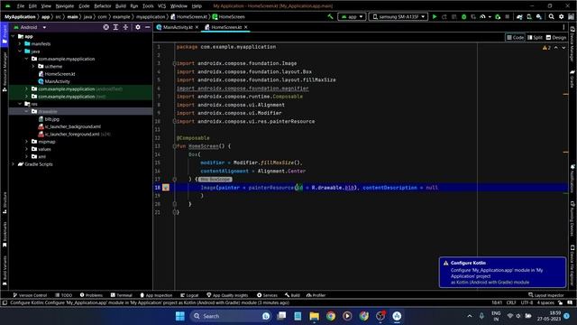 Image View In Android Studio Jetpack Compose | Image View Shape In Android Studio Jetpack Compose смотреть онлайн