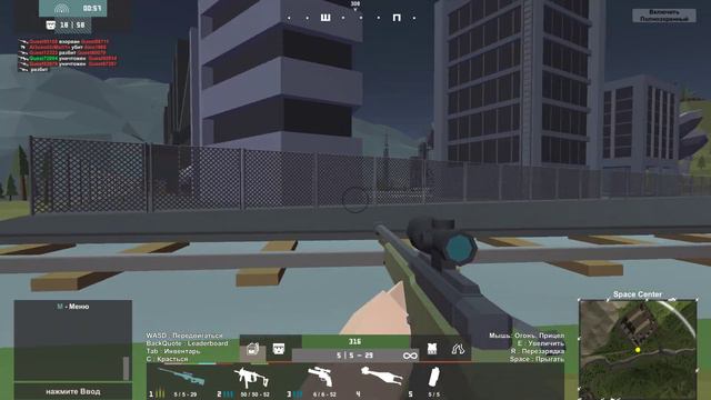 я должен выиграть! смотреть онлайн