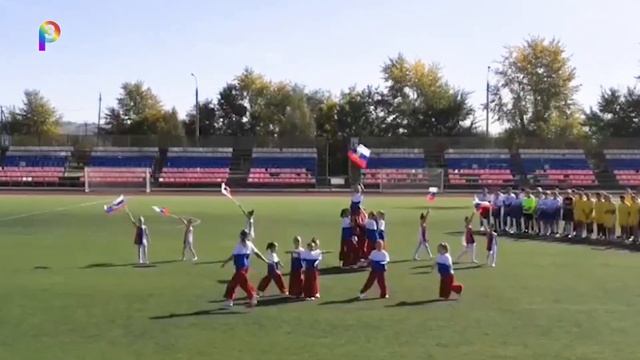 С футболом - на старт учебного года смотреть онлайн