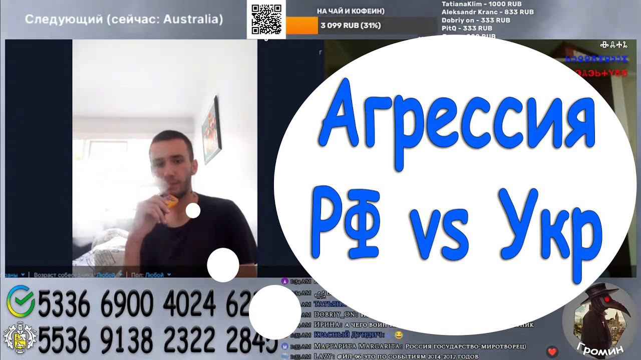 Земляк кенгуру читает только ЗАГОЛОВКИ.