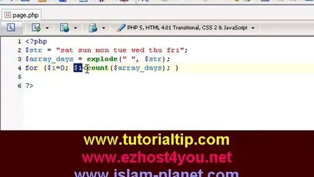021 2 الفانكشن الجاهزة explode في لغة PHP الجزء 2 смотреть онлайн
