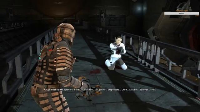 Dead Space. Прохождение. Часть 6. Спасаем свои жизни! смотреть онлайн