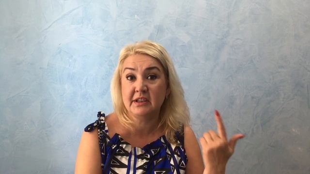 Родительские манипуляции! Как с ними справиться? смотреть онлайн