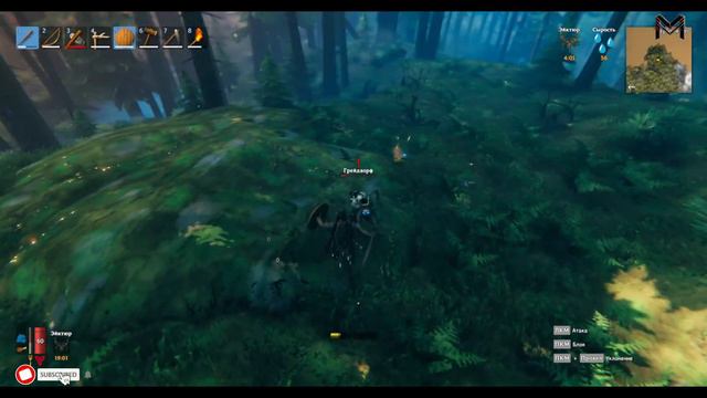 Valheim▶ТОП ВЫЖИВАЛКА В МИРЕ ВИКИНГОВ▶ПЕРВЫЙ БОСС#2 смотреть онлайн