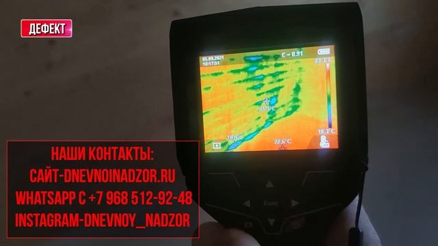 ПЛОХОЙ КАРКАСНЫЙ ДОМ/ ГДЕ УТЕПЛИТЕЛЬ?/ УМРЕТЕ ОТ ХОЛОДА смотреть онлайн