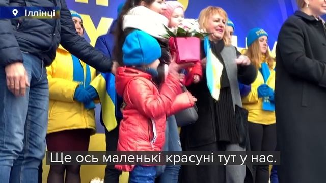 Юлія Тимошенко у Вінницькій області 6 березня 2019 р. смотреть онлайн