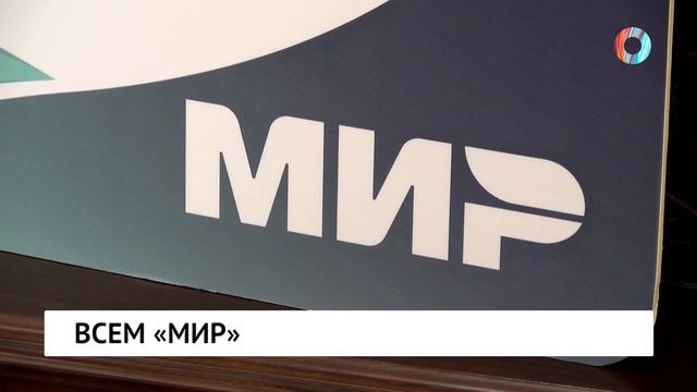 С заботой об экологии смотреть онлайн