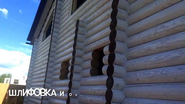 Этапы строительства деревянного дома смотреть онлайн