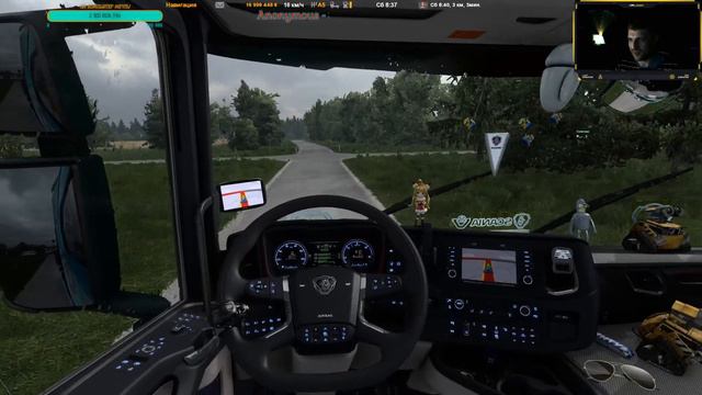 Euro Truck Simulator 2 / Рейс на моей красотке Скании + душевное общение )) смотреть онлайн