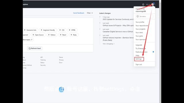 Microsoft 365 E5 调用API续订服务：通过github的方式，无需vps，无需电脑安装客户端 смотреть онлайн