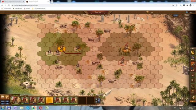 Прохождение поселения египтян в Forge of Empires за 10 дней / Древний Египет - квесты, здания, бои смотреть онлайн