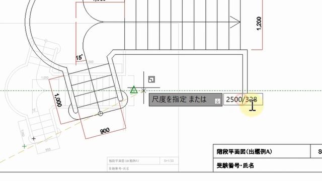 【かんたん！チート級！】PDF→オートキャドに変換→大きさを調整する方法（PDF以外にも使える！） #autocad #pdf смотреть онлайн