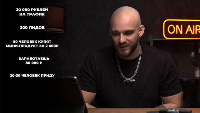 Урок «Мультимодельные запуски» смотреть онлайн