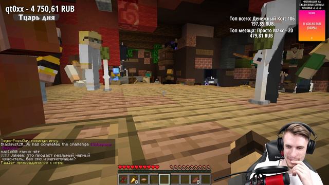 ЗАК СУДИТ СП-баттл Джека Луни VS АкваМайн - Нарезки Заквиеля