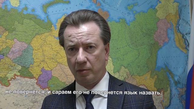 Жилье для сирот! смотреть онлайн