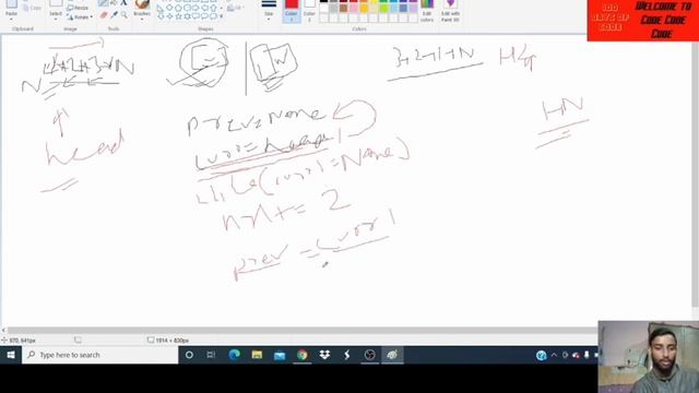 REVERSE A LINKED LIST | ITERATIVE METHOD смотреть онлайн