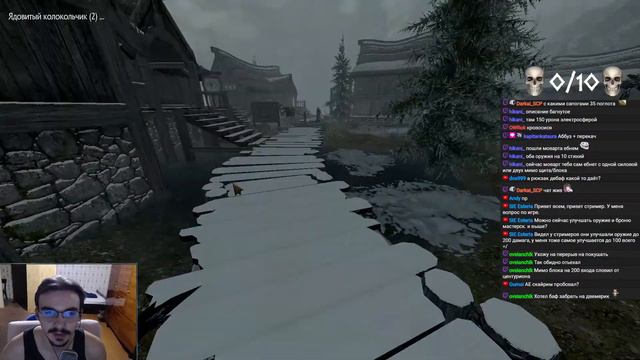 💎 SKYRIM SE RFAB 8.7 💎 До 10 Смертей 💎 Билд Твари 💎 Скайрим Requiem for a balance 💎 #7 💎 смотреть онлайн
