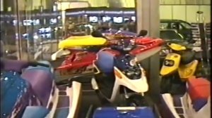 Москва 1997 год