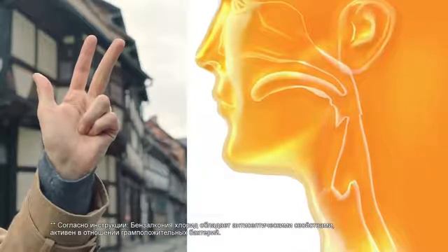 Реклама Доритрицин - то, чем лечат горло (2018 год) смотреть онлайн