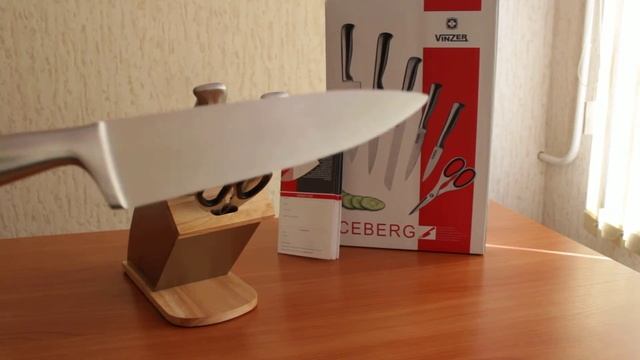 Набор кухонных ножей VINZER 89110 (Iceberg 7 предметов) смотреть онлайн