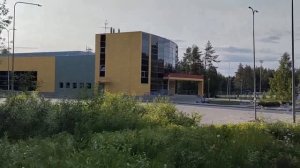 Костомукша