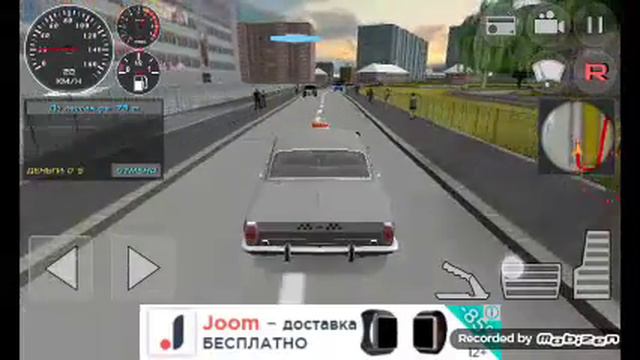 Собачий депутат учиться ездить на авто! смотреть онлайн
