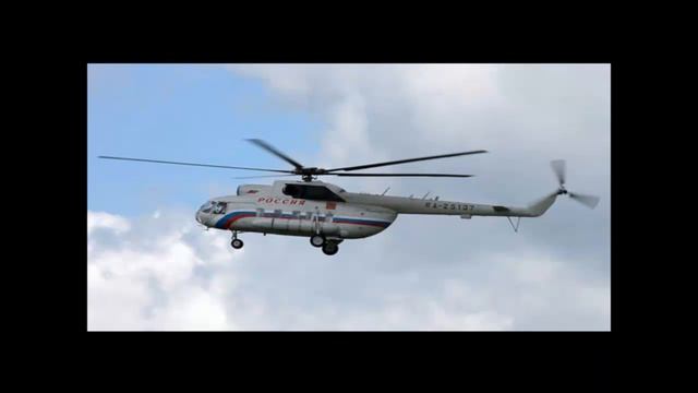 Гражданские вертолеты часть 11 смотреть онлайн